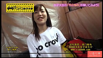 Amateur Japanese Babe Goes Wild