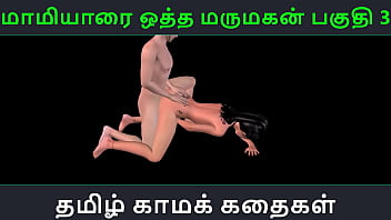 Sizzling Tamil Audio Erotica: Animated 3d Porn Of A Hot Indian Girl’s Wild Ride With Her Nephew