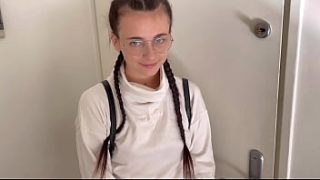 Professor Takes Me From Behind