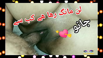 Desi Slutty Paki Wife Cheats With Filthy Hindi Moans