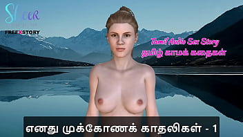 Tamil Kama Kathai: My Wild Night With Two Insatiable Girlfriends – Part 1