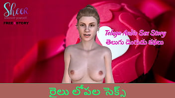 Steamy Telugu Train Sex Story – Raw, Uncut Audio Erotica