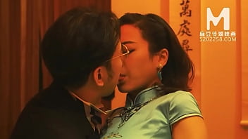 Sultry Su Qing Ke’s Asian Massage Parlor: Episode 5 – The Ultimate Erotic Experience