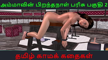 Sizzling Tamil Audio: Animated Indian Bhabhi’s Solo Pleasure Adventure