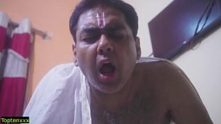 Aged Monk Ravages The Farmer’s Wife! A Web Series Of Forbidden Lust