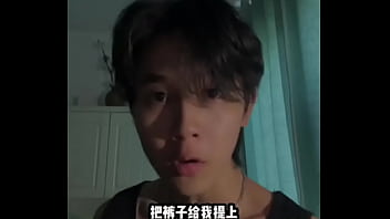 每日必看:中国男人的性感时刻