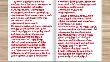Unleashed Lust: Fucking My Neighbor’s New Bride In A Steamy Tamil Affair Part 6