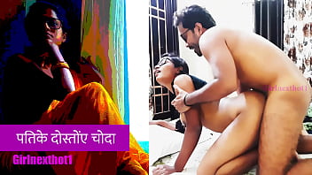 पति के दोस्तों ने मुझे बेड पर लिटाकर जमकर चोदा