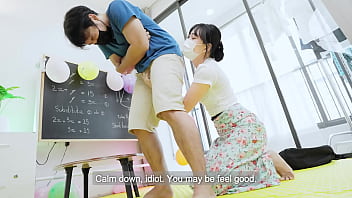 Hardcore Lessons From My Eager Tutor