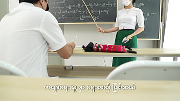 Teacher Disciplines Her Naughty Student With A Hard, Deep, And Relentless Fucking.