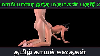 Naughty Nephew Fucks Horny Aunty Part 2 – Desi 3d Animated Porn With Tamil Dirty Talk
