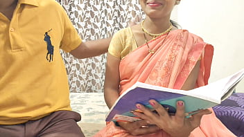 गर्म मैडम ने अपने टीचर सर के साथ चुदाई का मजा लिया हिंदी ऑडियो