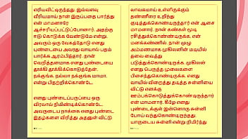 My Step Daddy’s Dirty Desires: A Tamil Taboo Tale Of Lust And Forbidden Passion – Part 28