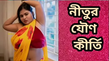 Steamy Bengali Tale Of A Seductive Stepmom’s Forbidden Desires