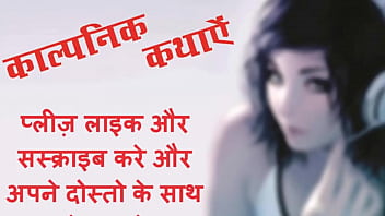 Sizzling Indian Tales: Diwana Dewar’s Erotic And Passion-filled B-grade Romance