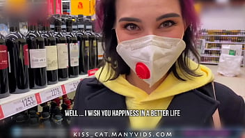 Public Agent Seduces Naughty Student For A Filthy Quickie In The Walmart Men’s Room