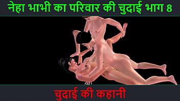 Neha Bhabhi’s Wild Ride: Part 8 – A Steamy Hindi Audio Tale Of Raw Lust And Forbidden Pleasures