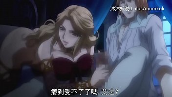 迷失在欲望的深渊:a71动漫中文字幕第二部,激情与诱惑的缠绵之夜