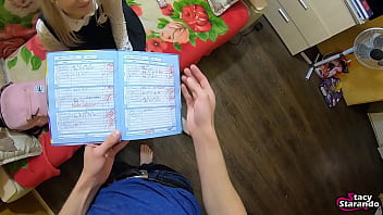 Naughty Stepbrother Teaches His Curvy Student Stepsister A Hard Lesson For Failing Her Classes | Pov English Subs
