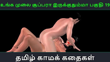 Throbbing Tamil Lust: Your Pussy Is So Fucking Hot – Part 19 – Sizzling 3d Animated Porn Of A Desi Girl Getting Ravaged By A Japanese Cock