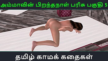 Tamil-tongued Temptress: A 3d Animated Fuck-fest Of A Cute Girl Moaning As She Rubs Her Wet Pussy In Doggy Style