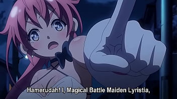 Watch Lilustear Episode 1 Uncensored, Fully Subbed, And Streaming Free For Your Private Pleasure