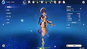 Bare And Bountiful: The Naked Temptation Of A Genshin Candace Mod