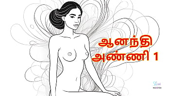 Aanandhi Anni’s First Night: A Tamil Erotic Tale Of Raw Desire And Forbidden Pleasure