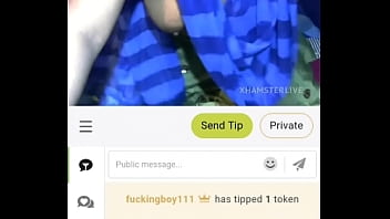 Sizzling Backside Of A Voluptuous Desi Aunty