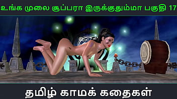 Her Tamil Moans Will Drive You Wild As This Animated Indian Beauty Plays With Her Tight Pussy In 3d